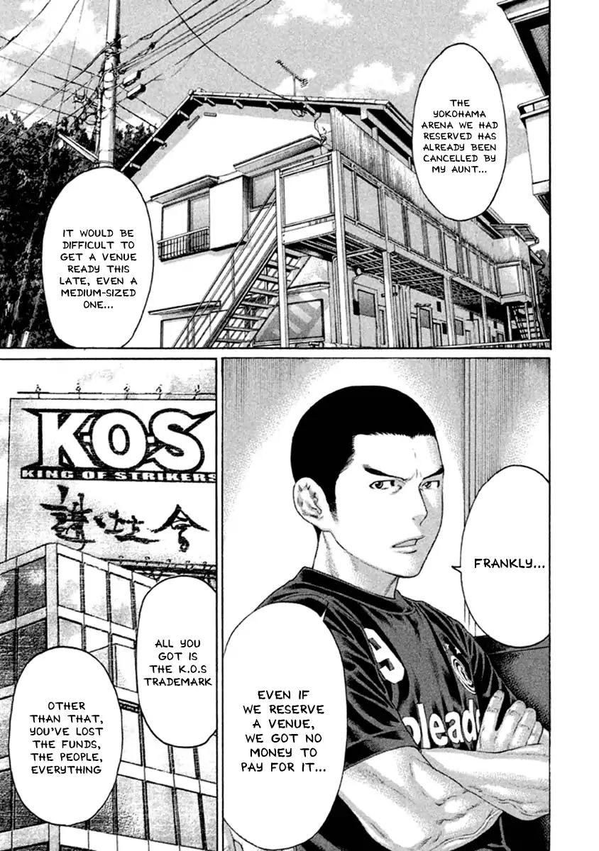 Karate Shoukoushi Kohinata Minoru Chapter 496 17